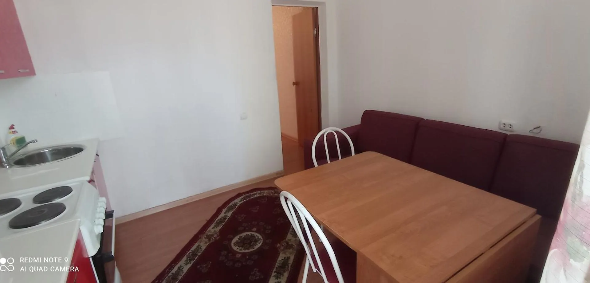Apartment Кенесары Валиханова Nur-Sultan