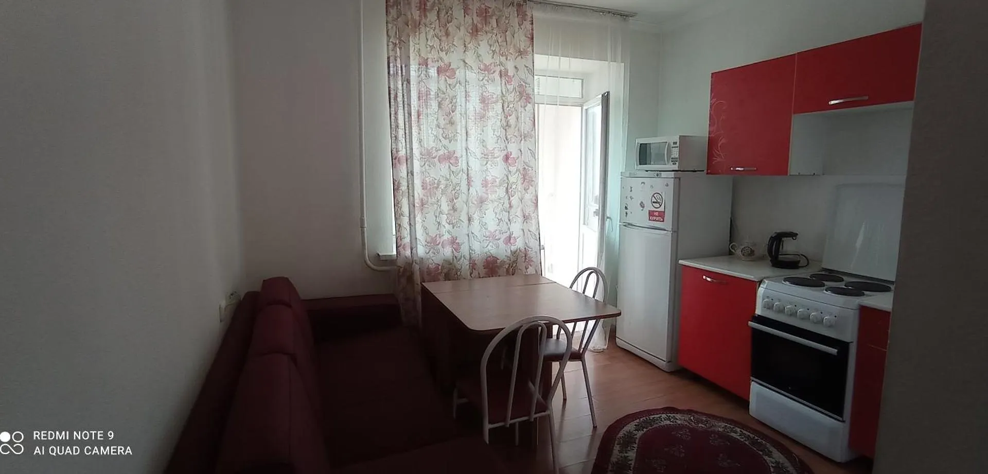 Apartment Кенесары Валиханова Nur-Sultan  Kazakhstan